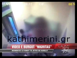 Videoja e orëve të fundit të Ilia Karelit - News, Lajme - Vizion Plus