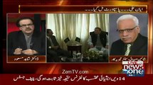Shaheen sehbai respones on asif zardari Case