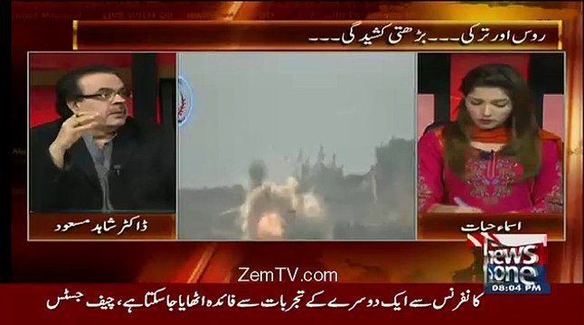 Turkey Aur Russia Ka Mamla Kaha Jaraha Hai..Dr Shahdi Masood telling