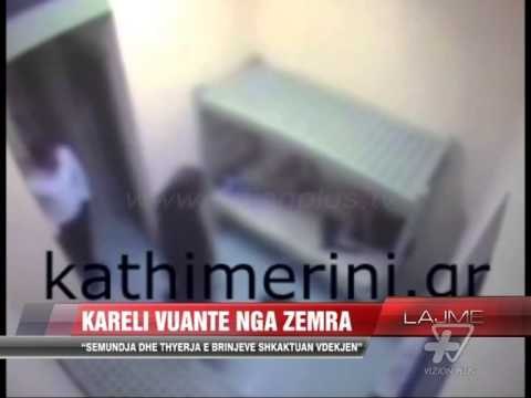 Ilia Kareli vuante nga zemra - News, Lajme - Vizion Plus
