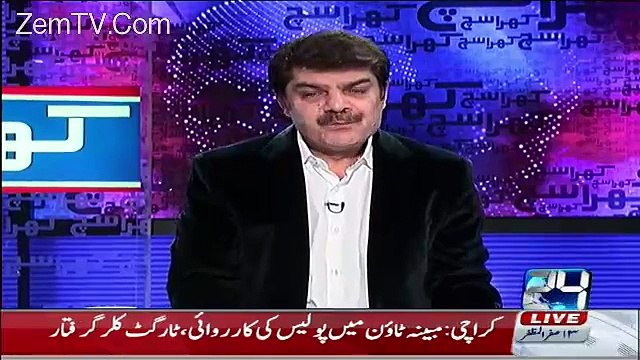 Big Journalists Denied Attending London Media Conference Bcoz Of Reham Becoming Chief Guest