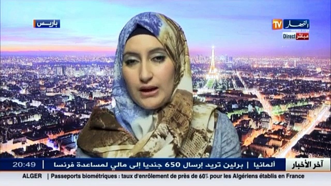 هذا ما قالته مراسلة النهار بفرنسا هدى فتوان بخصوص مشكل جواز السفر البيوميتري