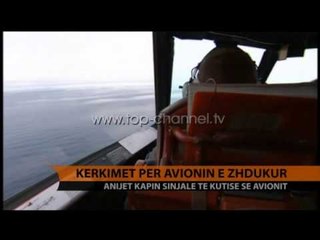 Bllok informativ shkurt nga bota - Top Channel Albania - News - Lajme