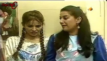 13 Dead End Drive - Board James (Episode 26)