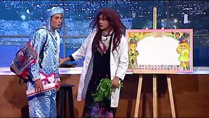 Labes Saison 05 Episode 10, KALTHOUM FAYçOUL ET LES COURS PARTICULIERS
