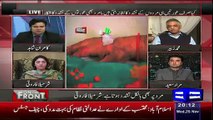 Kamran Shahid Slaps On Federal Goverment On Violence On Women In Punjab