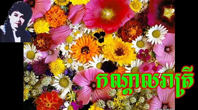 Keo sarath old collection song | Non stop khmer mp3 | Video karaoke playlist,