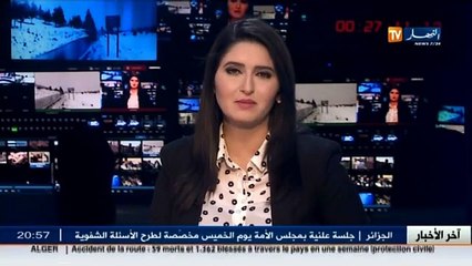 باتنة   ثلوج كثيفة تقطع الكهرباء و تمنع التلاميذ