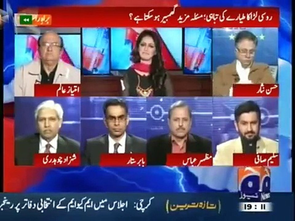 safi naraz