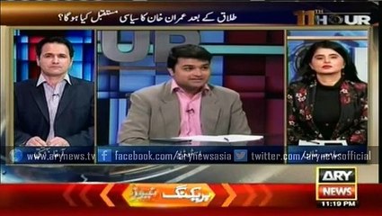 عمران خان دو سو شادیاں بھی کرلیں تو انہیں راس نہیں آئیں گی، ہمایوں محبوب