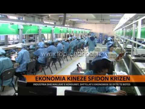 Ekonomia kineze sfidon krizën - Top Channel Albania - News - Lajme