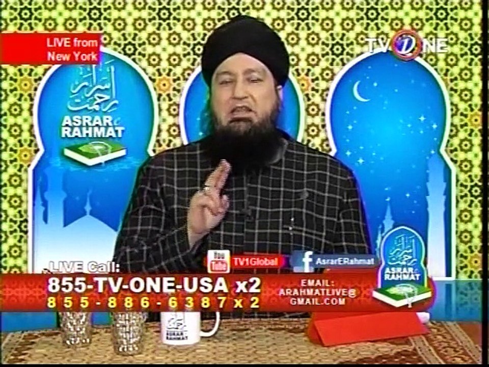 Asrar-e-Rahmat with Mufti Muneer Ahmed Akhoon- Nov.22,2015