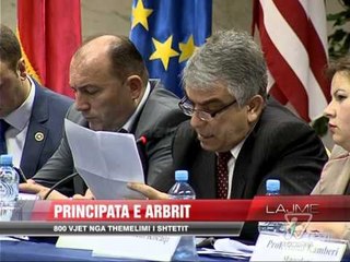 Download Video: Principata e Arbrit, 800 vjet nga themelimi i shtetit - News, Lajme - Vizion Plus