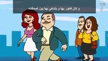 استمع الى هذه الرقيه لتعرف هل بك سحر او مس او حسد او عين