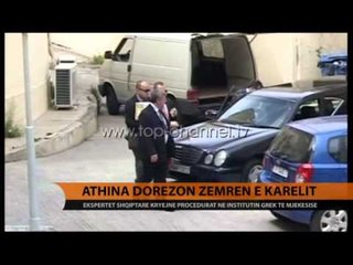Athina dorëzon zemrën e Karelit - Top Channel Albania - News - Lajme