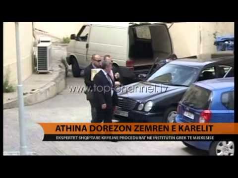 Athina dorëzon zemrën e Karelit - Top Channel Albania - News - Lajme