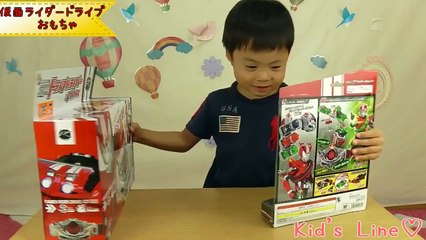 仮面ライダードライブ変身ベルトDXドライブドライバー&シフトブレ