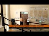 Gjyqtarët: Mos publikoni hetimet ndaj nesh - Top Channel Albania - News - Lajme