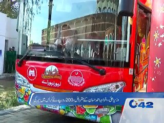 CM Inaugurate Tourist double Decker Bus Service-