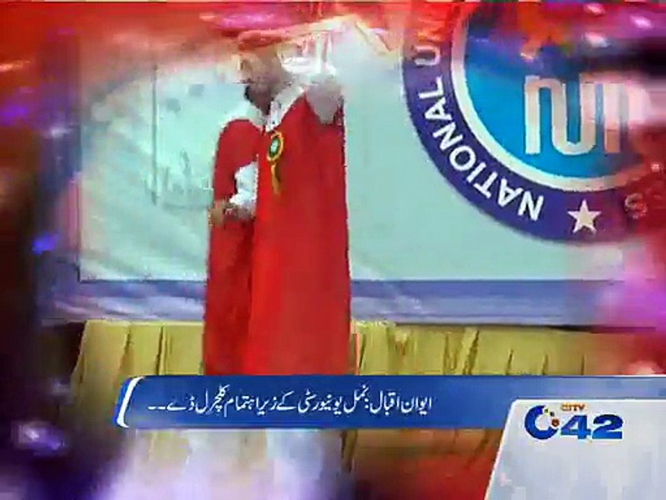 NUML university celebrates cultural day