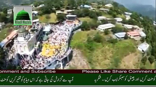 Qari Shahid Mehmood New Naats 2015 Verey Nice Naat sharif