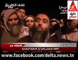 شاهد ماذا قال زعيم الارهابيين أبو عياض عن وزارة الداخلية شي يوقف المخ