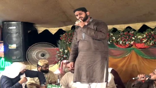 Sohna Ay Man Mohna Ay-Hafiz Muhammad Ikram Raza 0301-4492526