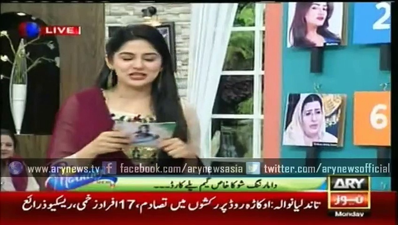 Aamir Liaquat’s Advise to Reham Khan