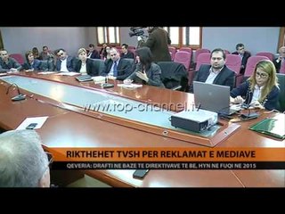 Ligji i ri për TVSH-në - Top Channel Albania - News - Lajme