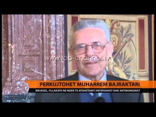 Përkujtohet Muharrem Bajraktari - Top Channel Albania - News - Lajme