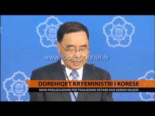 Trageti në K. e Jugut, dorëhiqet kryeministri - Top Channel Albania - News - Lajme