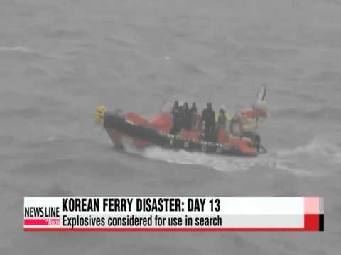 DOREHIQET KRYEMINISTRI KREU I EKZEKUTIVIT NE KORENE E JUGUT IKEN SI PASOJE E TRAGETIT LAJM