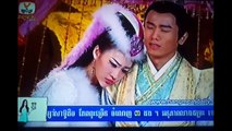 មហិទ្ធិឬទ្ធិថង់ទិព្វ ភាគ 68.1 ,Mohithirith Thong Tep Part 68.1, Chinese movies in Khmer
