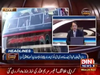 Turkey ne Russia ka jahaz tabah kar diya aik pilot bach gya