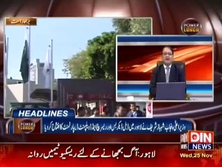 Double Decker Bus Lahore ki Sarko Per Dhol Chatne Kay Liye T