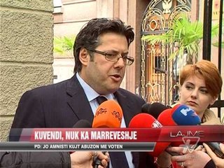 Kuvendi, nuk ka marrëveshje - News, Lajme - Vizion Plus