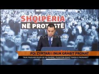 PD: Zyrtari i INUK grabit pronat - Top Channel Albania - News - Lajme