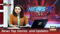 ARY News Headlines 25 November 2015, Woman Pilot Maryam Mukhtar