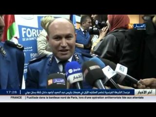 هكذا ستستمع الشرطة للأطفال الذين يعانون من الإعتداءات