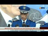 المعهد الوطني للشرطة الجنائية يفتح أبوابه للاعلام لأول مرة