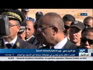 هذا ما قاله وزير الداخلية عن تحايل الجمعيات الدينية