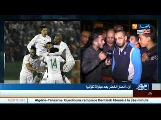 الخضر يتأهلون بسباعية تاريخية الى دوري المجموعات المؤهل الى مونديال روسيا