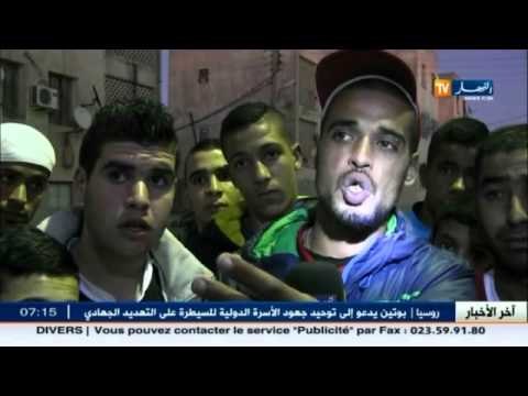 سكان ولاية تبسة يطالبون بضرورة تدخل الدولة بمواردها البشرية للعثور على محمد الأمين باسط