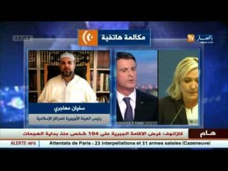 رئيس المراكز الإسلامية بأوروبا سفيان مهاجري.. هناك خطب للأئمة لتهدئة الأوضاع بفرنسا