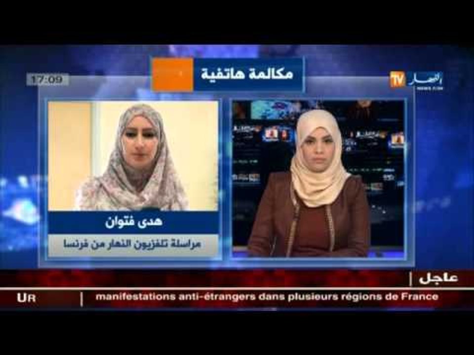 أخبار جديدة و تفاصيل مثيرة حول من كان وراء الهجوم الإرهابي في باريس