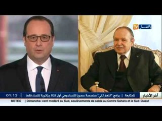 الرئيس بوتفليقة.. ماحدث في فرنسا جريمة ضد الانسانية