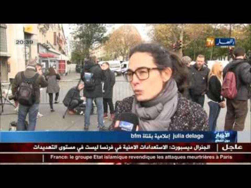 إنطباعات شهود عيان عن ليلة الرعب بباريس