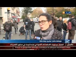 إنطباعات شهود عيان عن ليلة الرعب بباريس