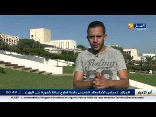 جزائريون .. لأوّل مرّة في الجزائر رياضة غير عادية عنوانها التحدّي