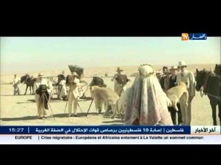 الأخبار الثقافية ليوم الخميس 12 نوفمبر 2015